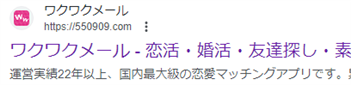 ログイン方法